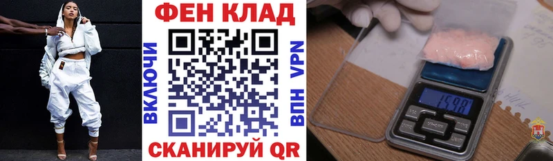 Amphetamine 97% Майкоп
