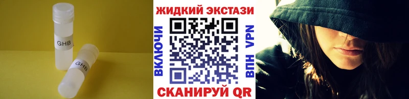 БУТИРАТ оксана  Майкоп 