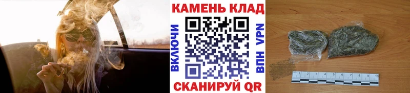 Гашиш ice o lator  Майкоп 