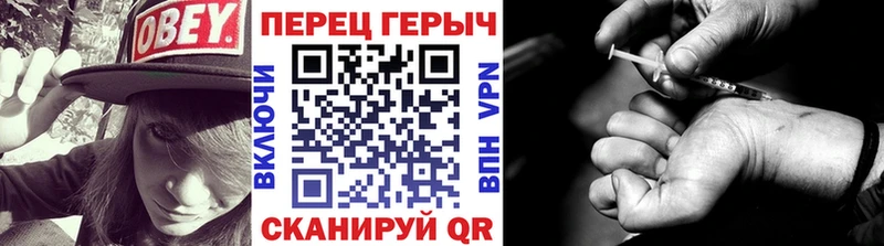 kraken ТОР  Майкоп  Героин Афган 