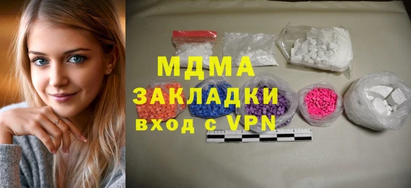 амфетамин Алексеевка
