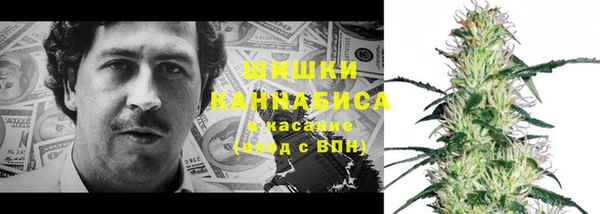 кокаин перу Аркадак