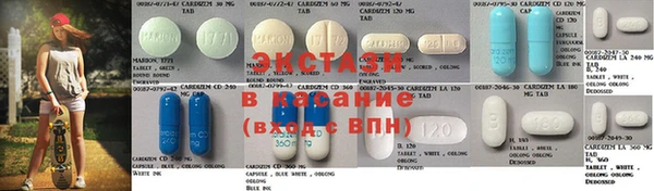 кокаин перу Аркадак