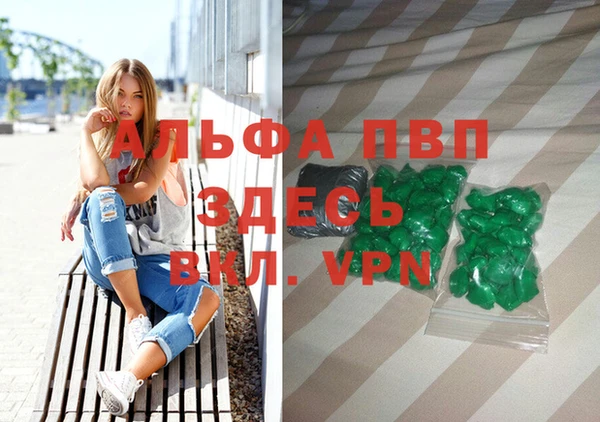кокаин колумбия Арсеньев