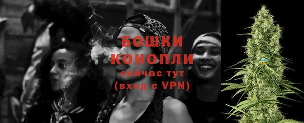 COCAINE Волгодонск