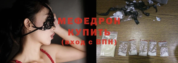 кокаин перу Аркадак
