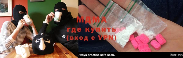 амфетамин Алексеевка