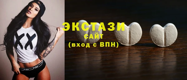 кокаин колумбия Арсеньев