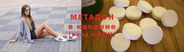 амфетамин Алексеевка