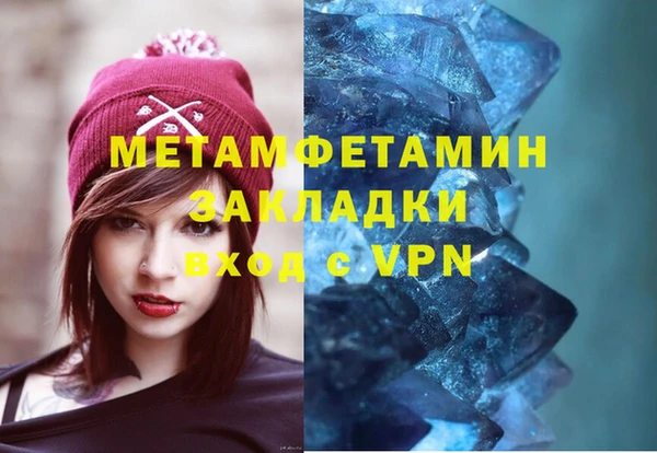 кокаин перу Аркадак