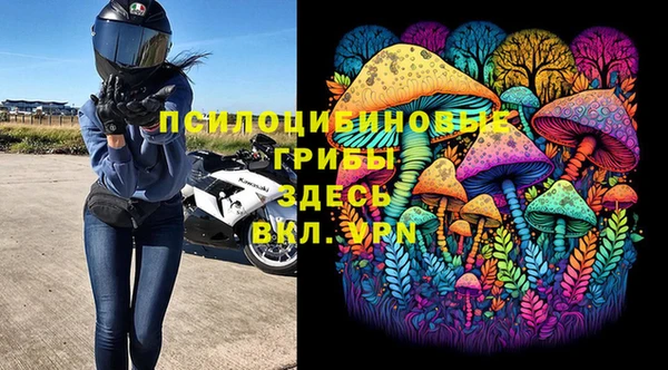 бутик Алзамай