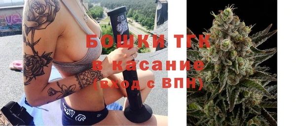 кокаин колумбия Арсеньев