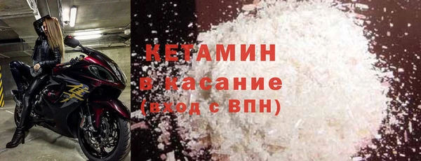 бутик Алзамай