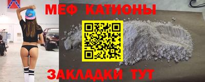 амфетамин Кандалакша