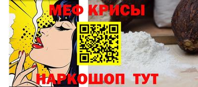 гашик Канаш