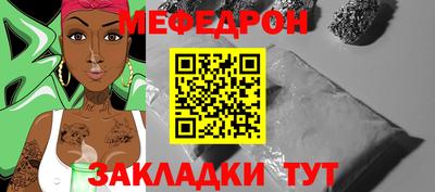 герыч Камышлов