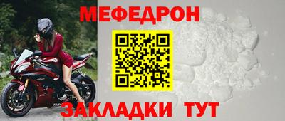 герыч Камышлов