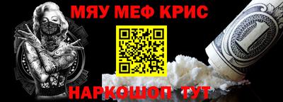 герыч Камышлов