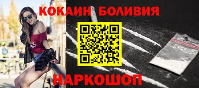 амфетамин Кандалакша