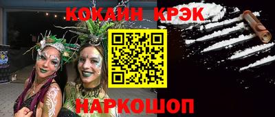 амфетамин Кандалакша