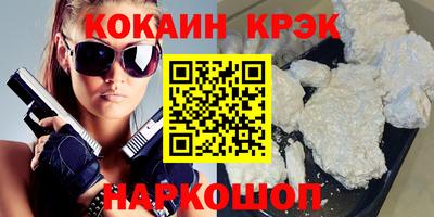 амфетамин Кандалакша