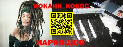 гашик Канаш