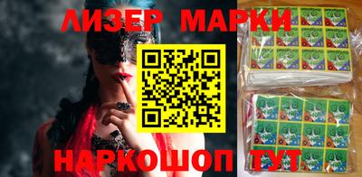 герыч Камышлов