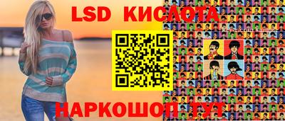 амфетамин Кандалакша
