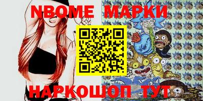 гашик Канаш