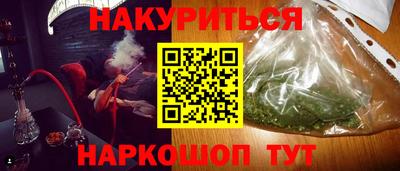амфетамин Кандалакша