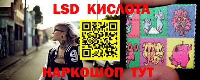 герыч Камышлов