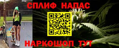 гашик Канаш