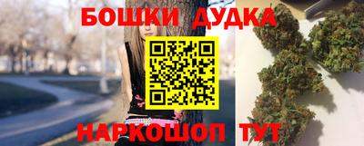 амфетамин Кандалакша