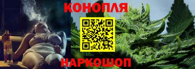 амфетамин Кандалакша
