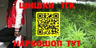 амфетамин Кандалакша