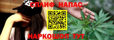 амфетамин Кандалакша