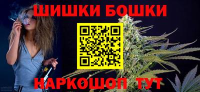 герыч Камышлов