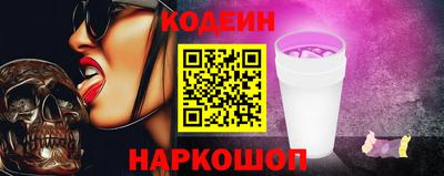 гашик Канаш