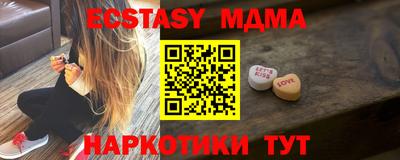 гашик Канаш
