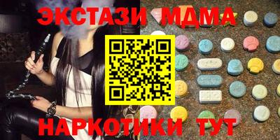 герыч Камышлов