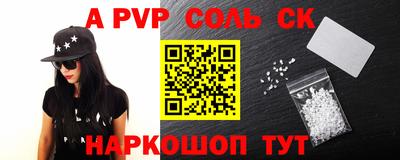 гашик Канаш