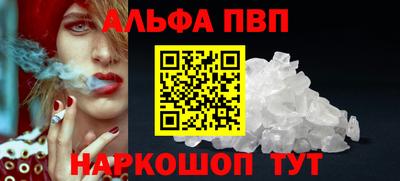 герыч Камышлов