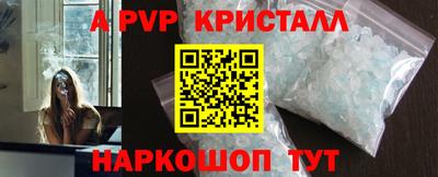 герыч Камышлов