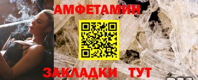 гашик Канаш