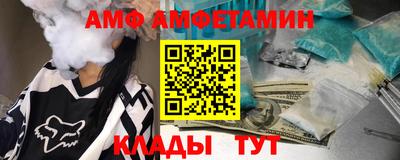 гашик Канаш