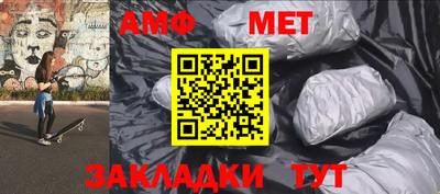 герыч Камышлов