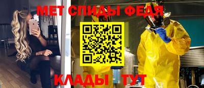 герыч Камышлов