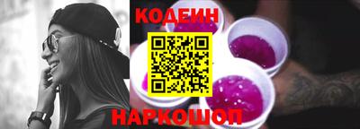 амфетамин Кандалакша