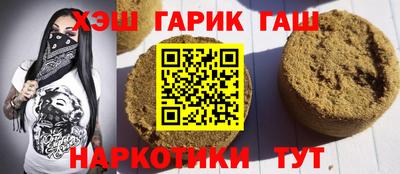 герыч Камышлов