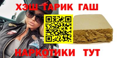 герыч Камышлов